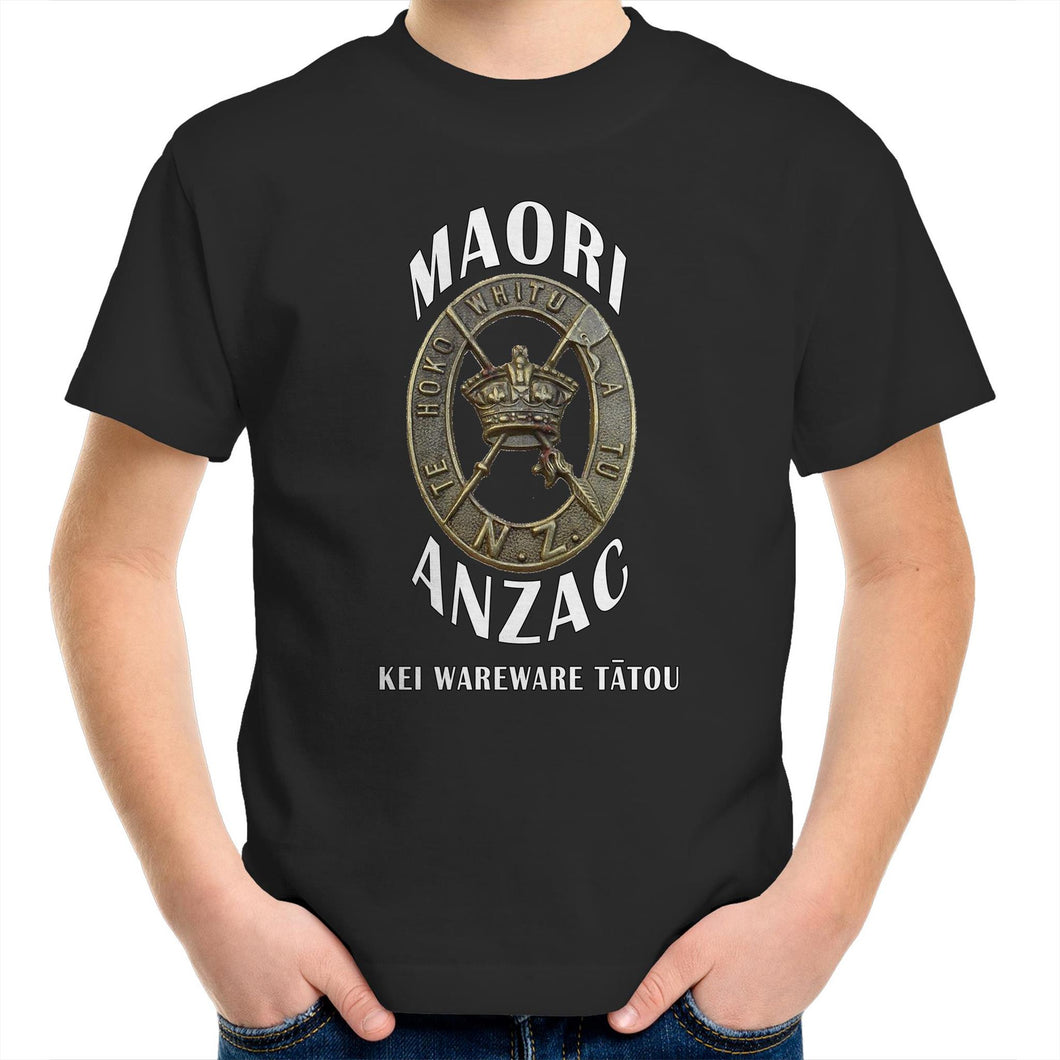 Maori Anzac Childrens Classic - Dark